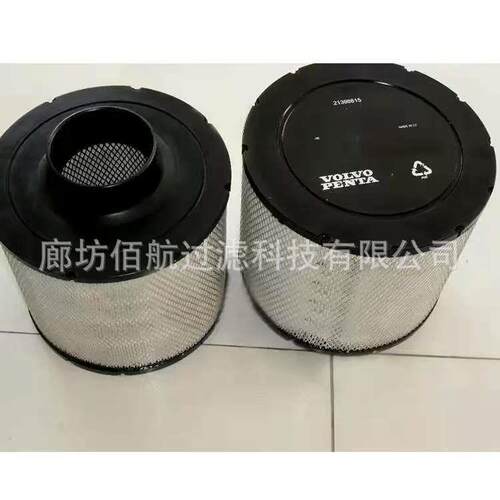厂家供应汽车滤芯AH19002 B085046燃油滤清器ECB085011/AH1141
