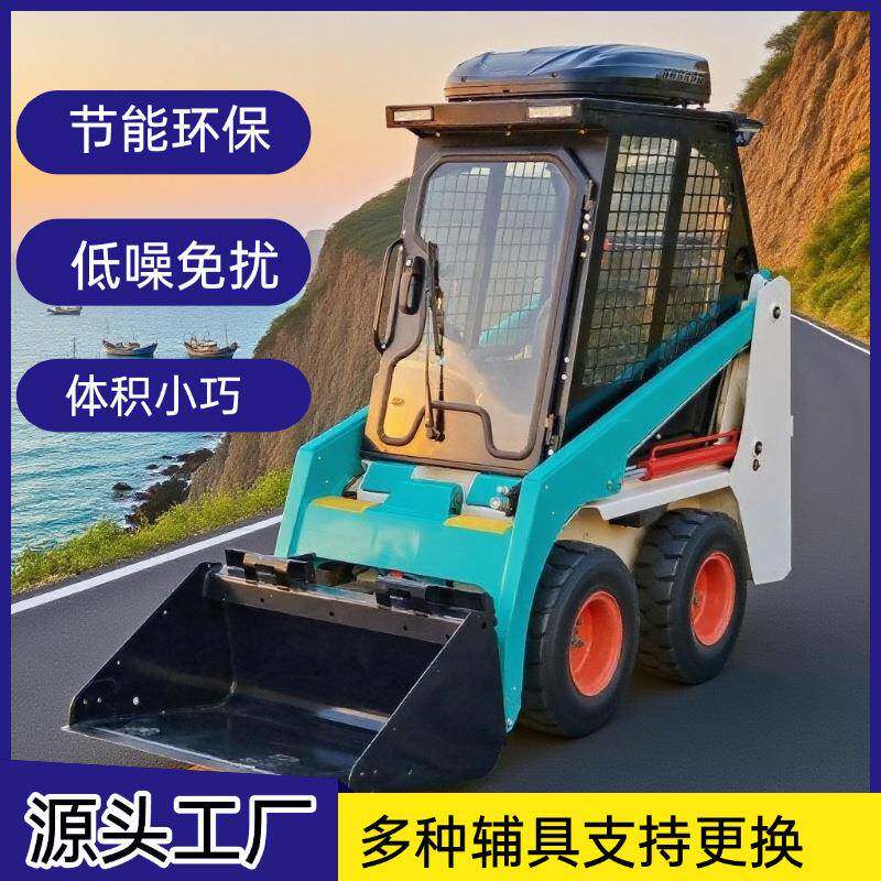 出口欧美电动装载机轮式现货销售