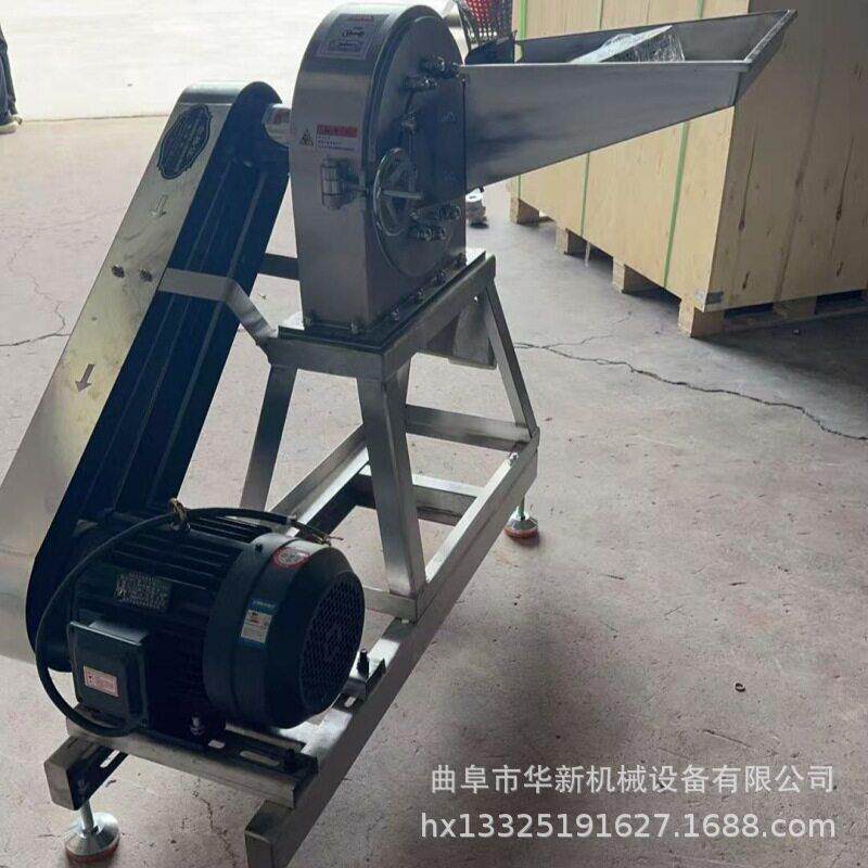 不锈钢齿盘粉碎机 化工原料化尿素粉碎机 海盐白糖香料磨粉机
