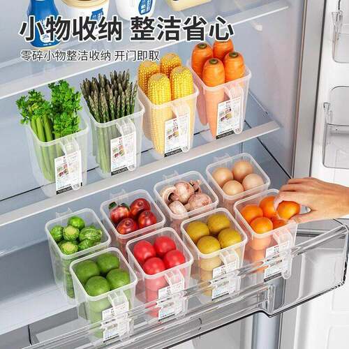 Egg Storage Box for Refrigerator Side Door, Kitchen Organize