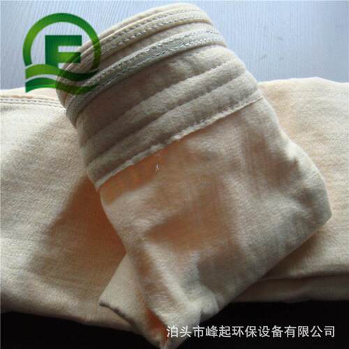 FMS氟美斯除尘布袋高温滤袋玻纤毡过滤袋15000过滤袋空气过滤器