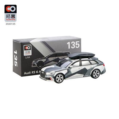 高档1/64拓意xcartoy 迪R奥S6 大众帕s萨特VW R3 6合金玩具汽车模