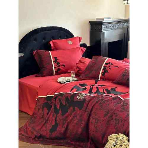 新中式国潮风婚庆四件套10喜0长S14915绒棉字被色套红纯棉结婚床