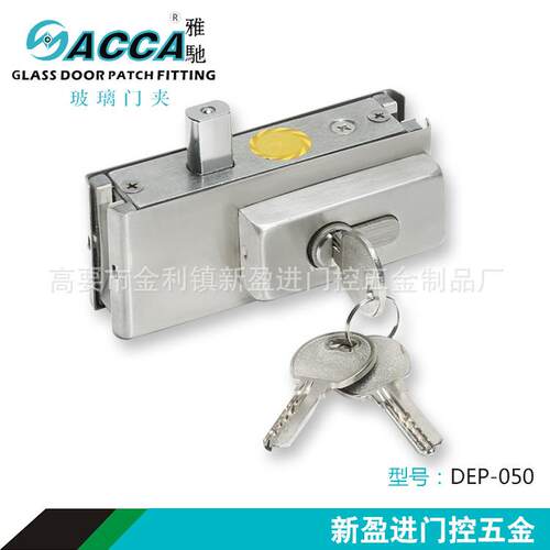 直销DEP-050玻璃门夹铝合金浴室夹玻璃门配件五金