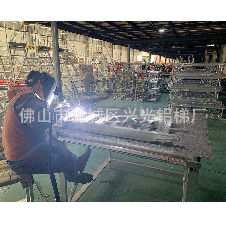 兴光铝合金上下爬梯铝合金跳板挖掘机铝桥板装载机卸货梯铝跳板梯