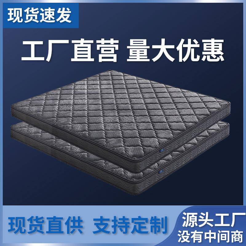 环保椰棕床垫双人棕垫1.8m偏硬1.5m加厚棕榈经济儿童折叠床垫