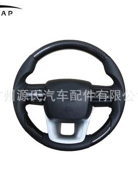 2016 2021海拉克斯Hilux Revo Rocco方向盘LC76 LC79 LC70方向盘