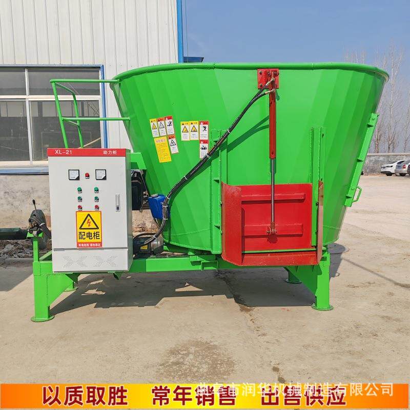 立式固定全日粮搅拌机育肥牛营养草料制备混合机TMR科学牛羊饲喂