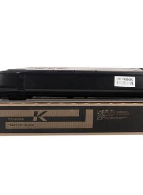 富士樱TK8508粉盒适用京瓷复合机4550ci5550ci4551ci5551ci