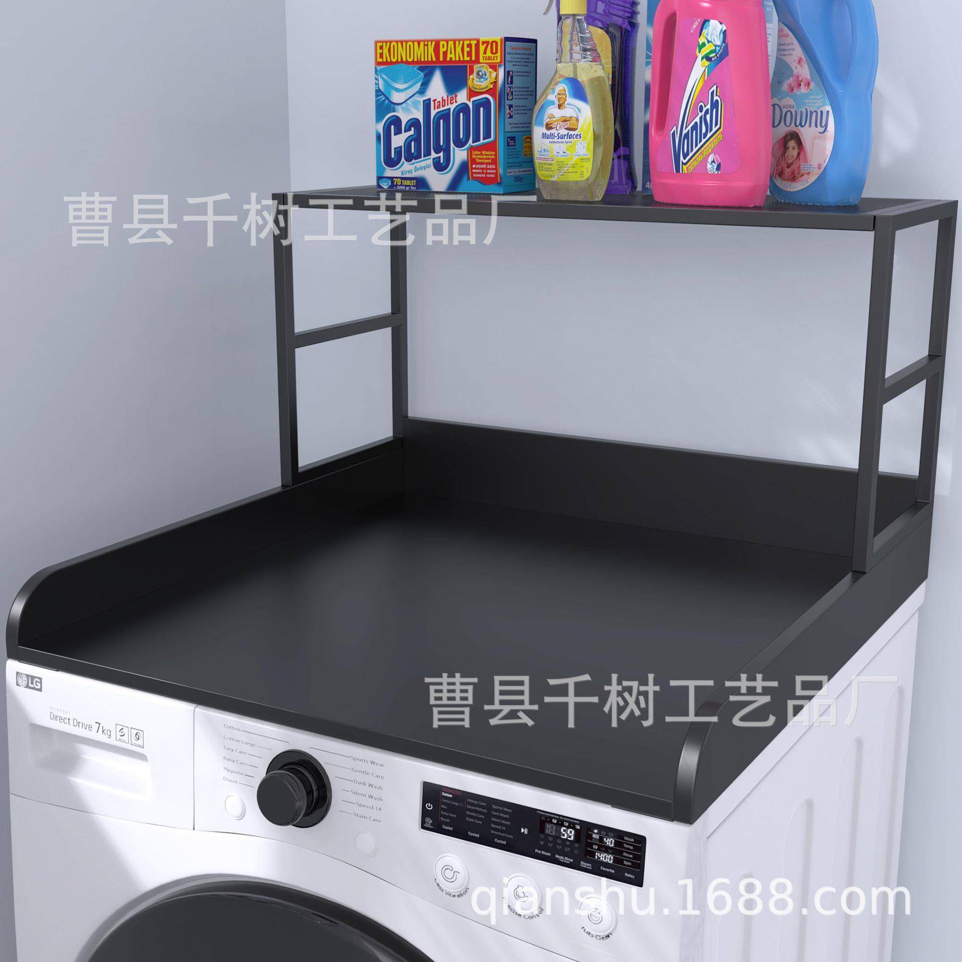 木洗衣机台面双层置物架洗衣机台面支架托盘木质洗衣机台面储物架