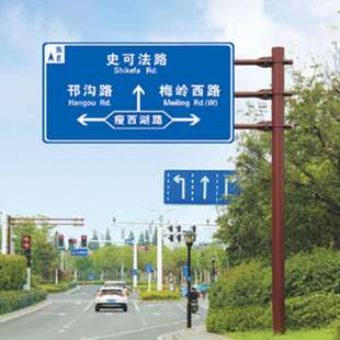 厂家标交通标志牌道杆高速路光指示牌DEX反安全识牌铝板警示标牌