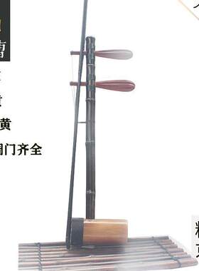 二胡京胡拉弦类乐器学习型圆筒京胡乐器