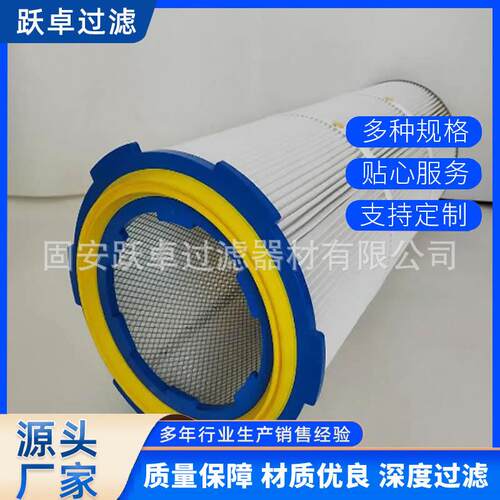 320x500卡盘快拆式六耳除尘滤芯炭素喷涂喷砂抛丸机工业除尘器