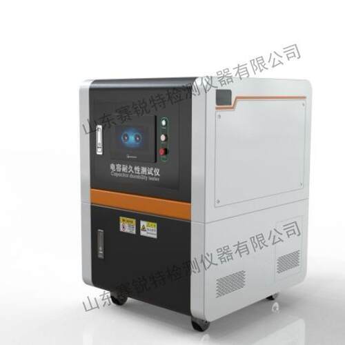赛锐特 SRT-F901 电容器耐久性试验台 检测准确 质量保证