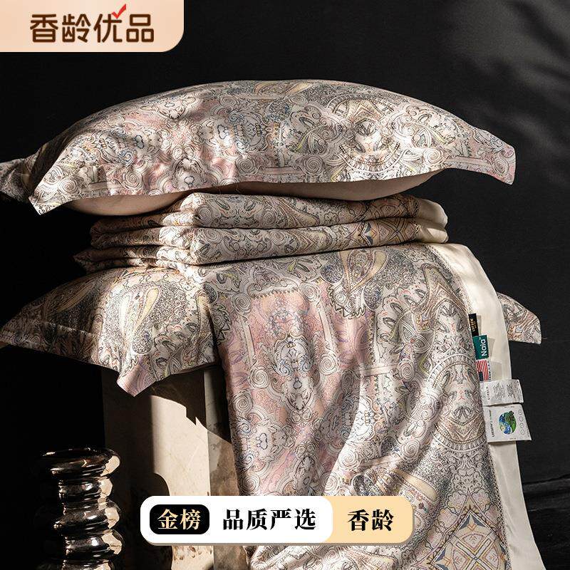 出原单高200奢支奥地天利兰精口丝夏被四件套华尔兹天丝ZJF28801