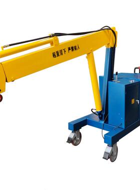 供UUH应DC-1T 电动液压旋全小转小吊车 自动 旋转吊F车液压吊机