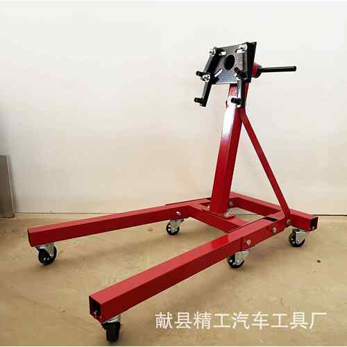 发动机翻转架反转架发动机吊装支架汽车发动机大修组装架