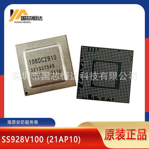 厂家直销海思SD3403V100 SS928 108DC2910超感光芯片代替HI3519A