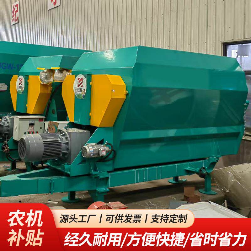 牵引卧式tmr全日粮制备机拖拉机牵引饲料搅拌粉碎撒料一体机