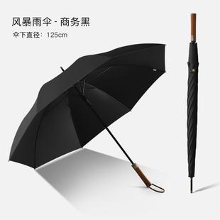 高档英伦奢长柄超雨伞复古木手柄防风轻加大大男士 高g档定制loo广