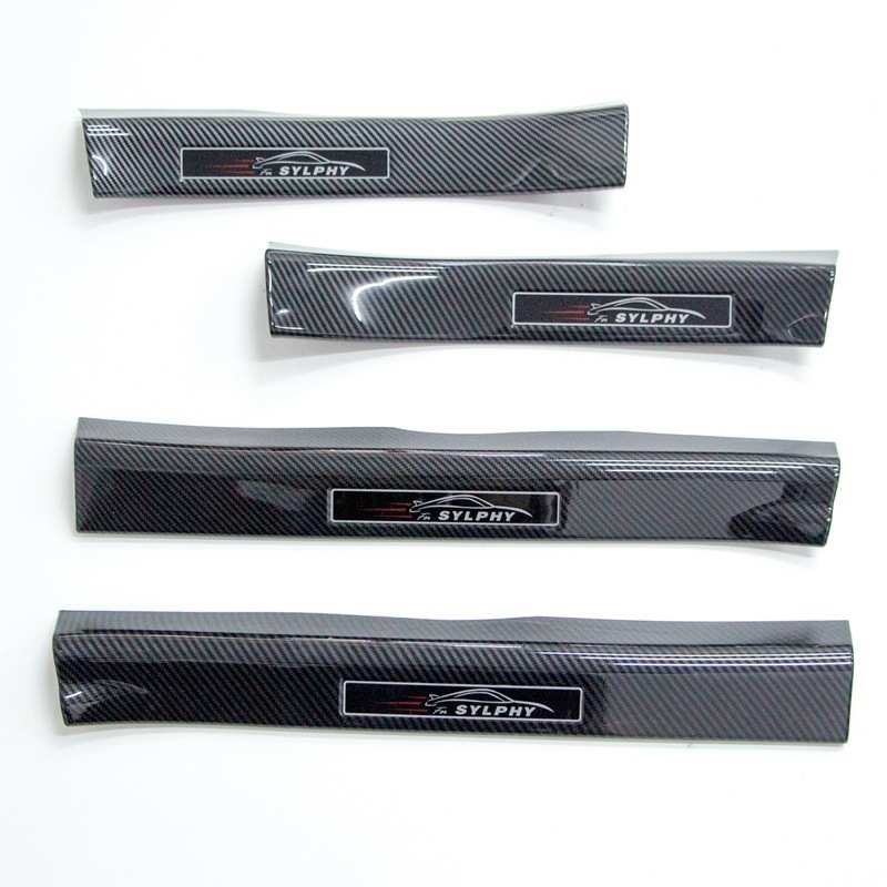 日产轩逸20款 改装专用门槛条 碳纤维迎宾踏板 踏板 后护板内门槛