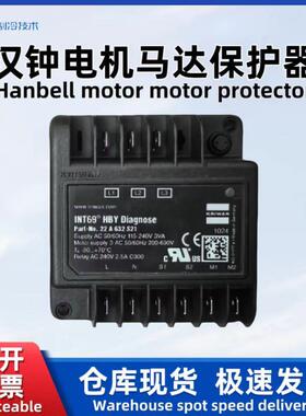 HANBELL制冷压缩机马达保护器电机保护器44005-178/INT69HBY