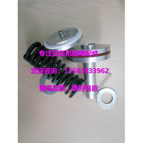 BOGE伯格空压机消声器237779000P、237155110P
