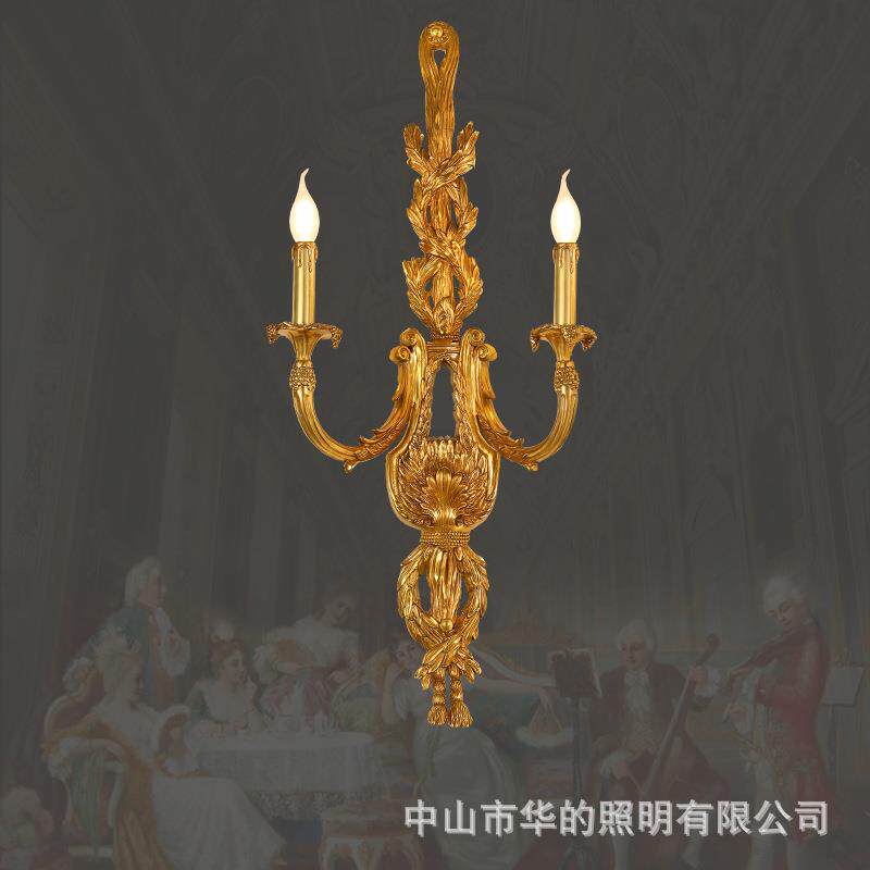 法式奢华别墅宫廷灯具欧式复古别墅客厅卧室餐厅走廊双头全铜壁灯