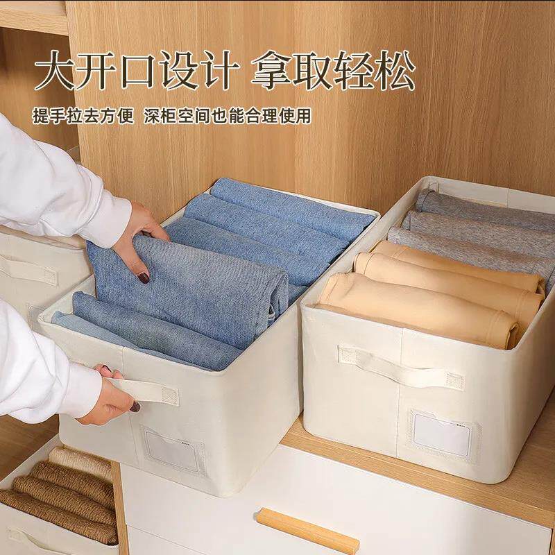 收纳箱可折叠大容量家用宿舍桌面衣柜收纳整理箱