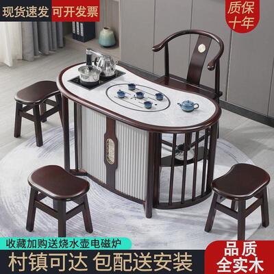 新款新中式泡茶台板茶桌新款茶台岩客厅阳台小户型实木小型茶桌椅