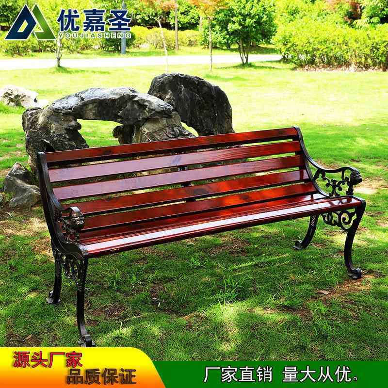 实木公园椅室外长条椅园林椅户外景区长排椅休息椅铸铁脚休闲座椅