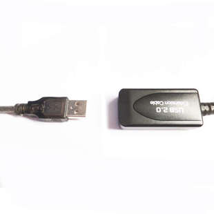 USB2.0延长数据线 域能 缐带讯号放大器公对母口电脑键盘滑鼠无线