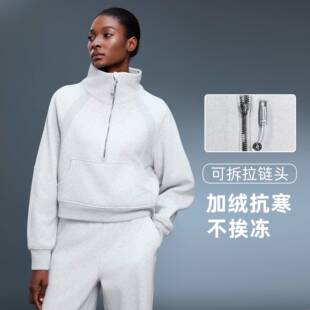 运动卫衣女秋冬加绒半开拉链高领套头衫外穿保暖上衣外套D2511