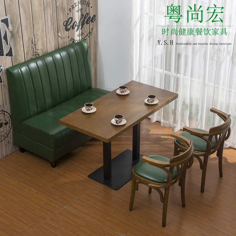 咖啡店餐桌主题简约酒吧美式西餐厅复古组合卡座沙发茶餐厅靠墙椅