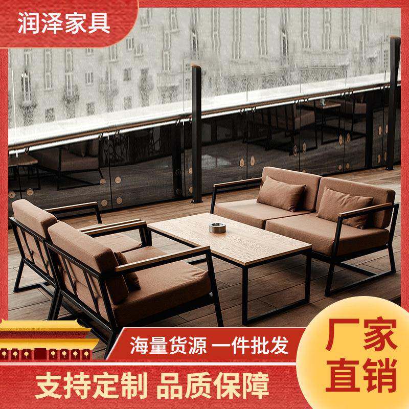 网红工业风铁艺卡座奶茶店沙发桌椅组合简约休闲洽谈咖啡甜品书吧