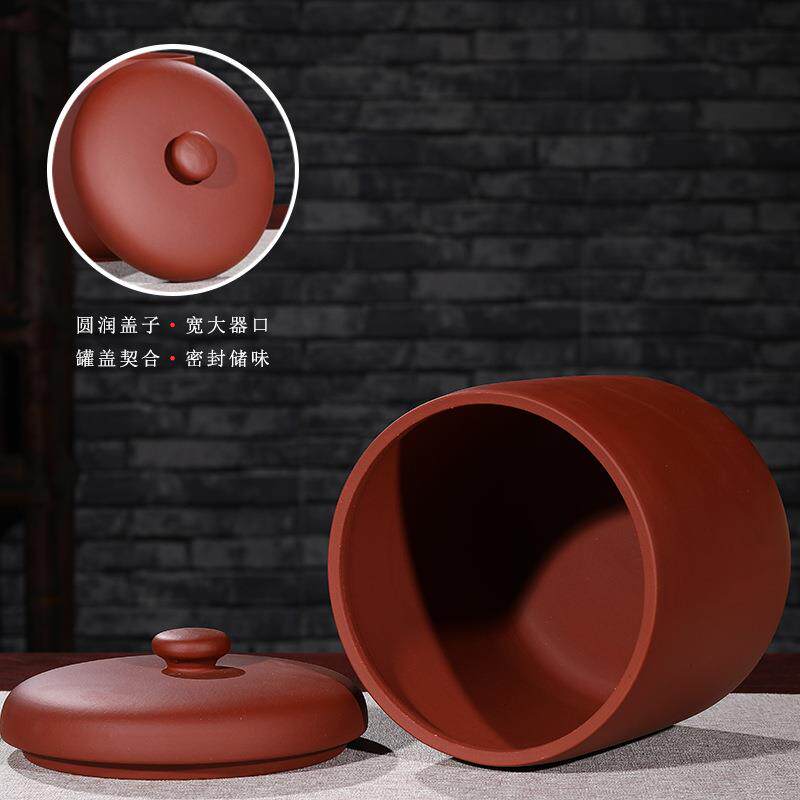 A6L原矿紫砂茶叶罐七子饼装普洱储茶缸中大号家用陶瓷白茶密封存
