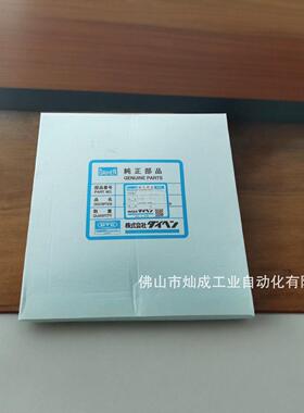 L24260F00/OTC机器人配件时序板L24260F00/L23400F00