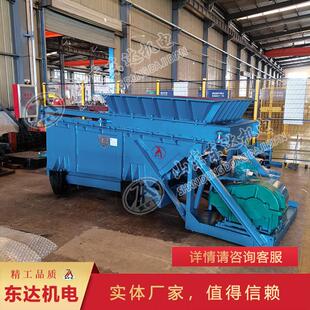 矿用往复式给料机承载能力大GLW330/7.5往复式给料机