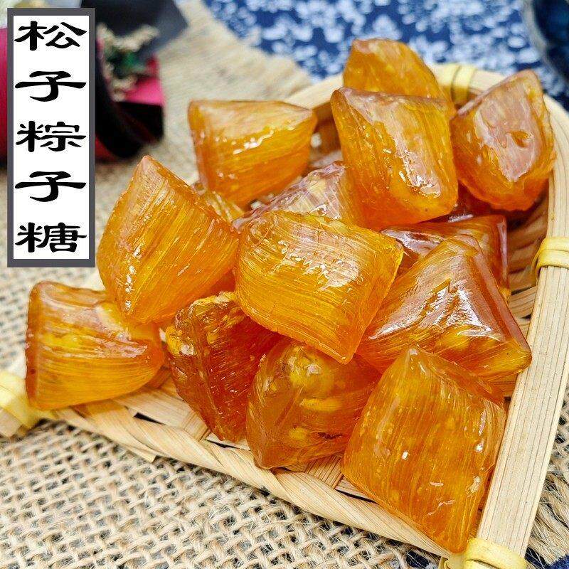 【苏州松仁粽子糖】酥美仁松仁粽子三角松子糖薄荷散装多口味
