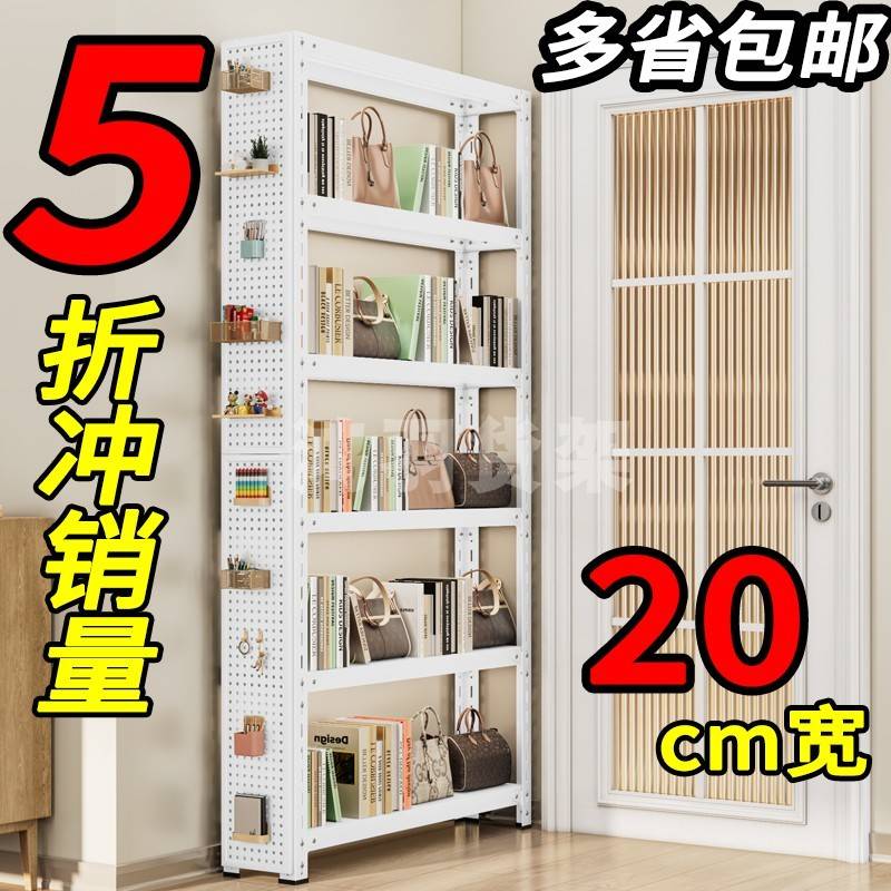 门后书架窄架货架多层家用置物架夹缝窄架子落地式角钢图书储物架图片