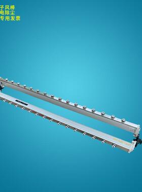 KEYENCE SJ-R036基恩士静电消除器离子风棒