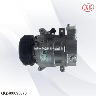 汽车空调压缩机骑峻2.5 T30 2005-2006 92600AU010 6PVClutch