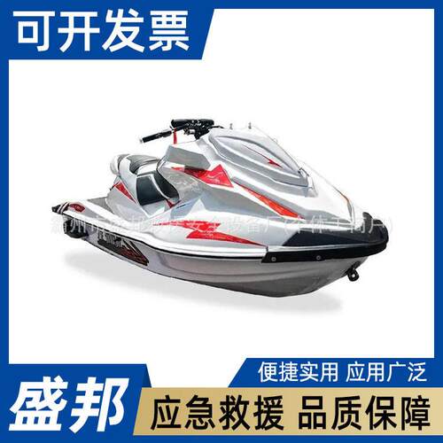 水域搜救快艇防汛应急救援舟艇组合（摩托艇）抗洪抢险救生船