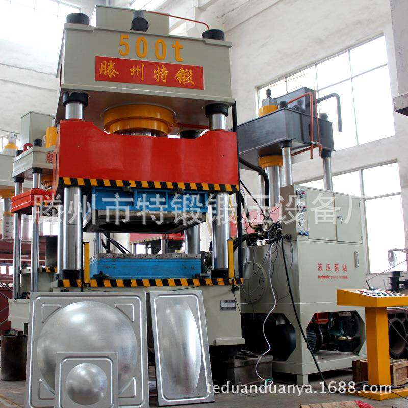 500吨不锈钢水箱成型拉伸液压机金属冷压一次成型液压机