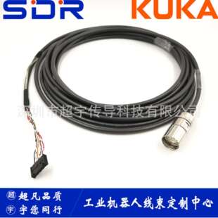 208 208203 延长线 203 库卡C4外部轴编码