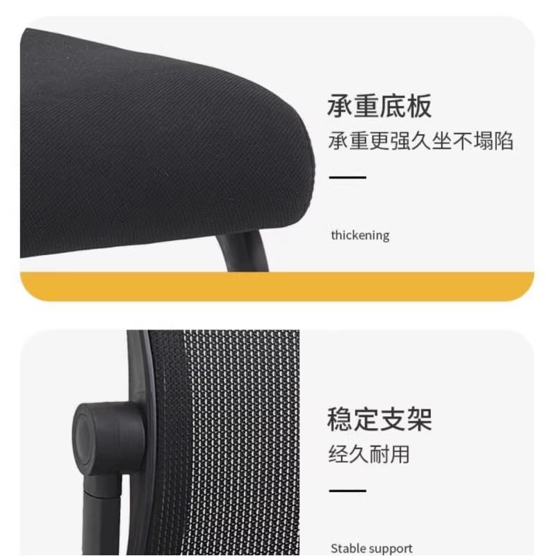 会议室约培训椅气网布弧形舒适办办公培训公培简训椅透无扶手靠背