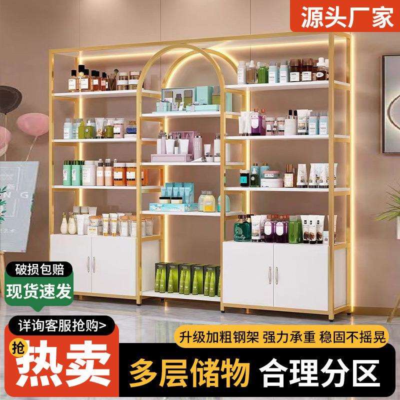 多功能展示架店产品展示柜美甲货架置物架甲油胶院展示柜