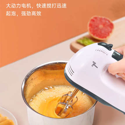 打蛋器电动家用烘焙专用小型手持迷你大功率自动淡奶油蛋糕和面机