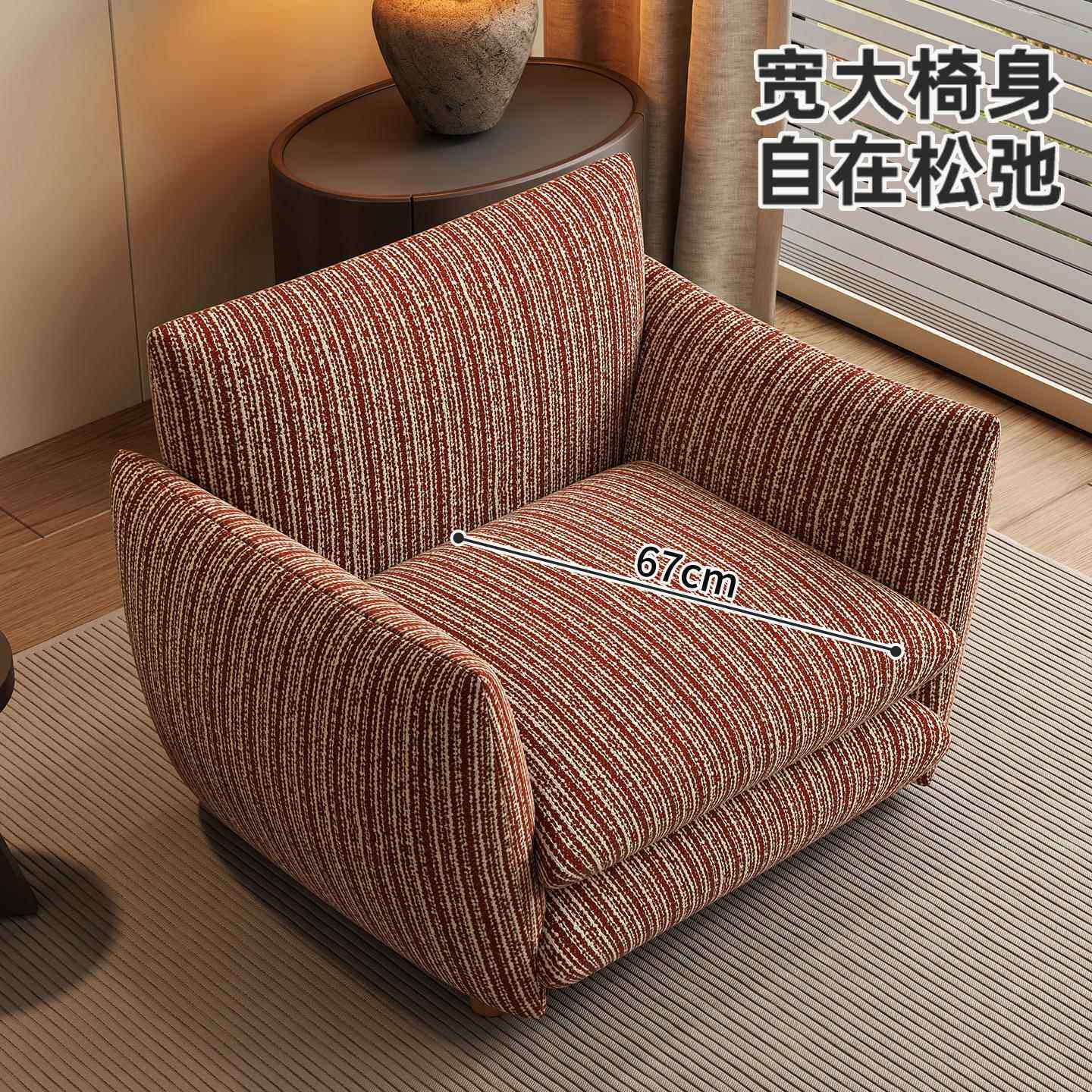 式单人复沙发椅古古风客厅卧室书房休中闲椅懒人法沙发PUV小单人