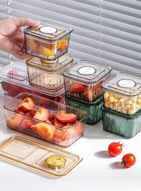 食物收纳盒食品级冰箱冷冻藏厨房姜葱蒜储存盒迷你分格密封保鲜盒